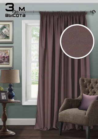 Штора на тесьме Блэкаут "Blackout-S" 200х300 фиолетовый темный