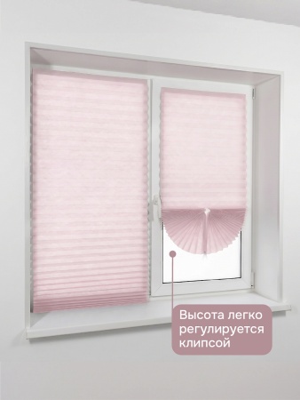 Плиссе самоклеящиеся тканевые, розовый, 120х180 см