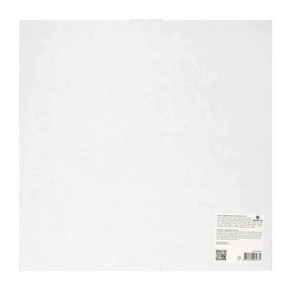 Зеркало декоративное Равенна