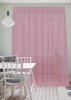 Штора на тесьме "Базикос Basicos-XL" 300х275