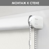 Рулонная штора Blackout LUX, бежевый 140х170 Рулонная штора Blackout LUX, бежевый 140х170