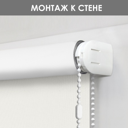 Рулонная штора Blackout LUX, бежевый 140х170 Рулонная штора Blackout LUX, бежевый 140х170