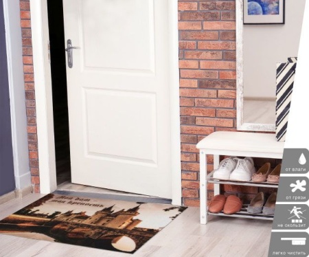 Коврик Vortex влаговпитывающий 60х90 Samba Мой дом-моя крепость