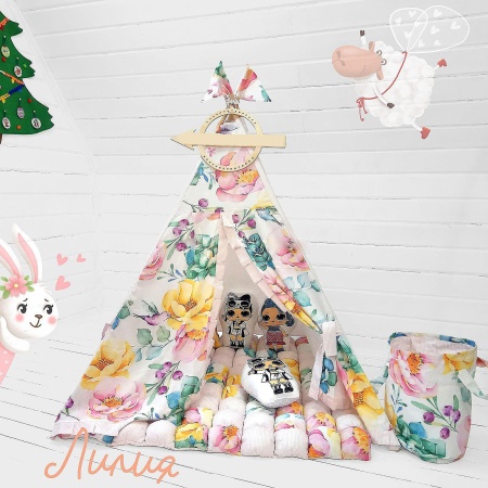 Комплект вигвама БомБон "Лилия"