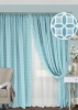 Комплект штор на тесьме "Lubawa" 2 шторы 200х270, тюль 450х270 голубой