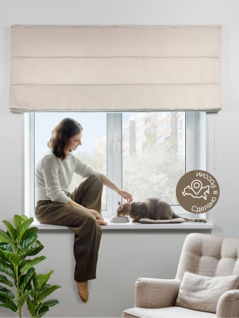 Римская штора Шанталь блеск на веревочном механизме светло-бежевый