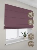 Римская штора на верёвочном механизме, Blackout, цвет баклажан