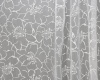 Тюль на тесьме 450х275 см Lililya - SH Тюль на тесьме 450х275 см Lililya - SH