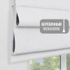 Римская штора 100% Блэкаут Чародей на веревочном механизме, цвет белый