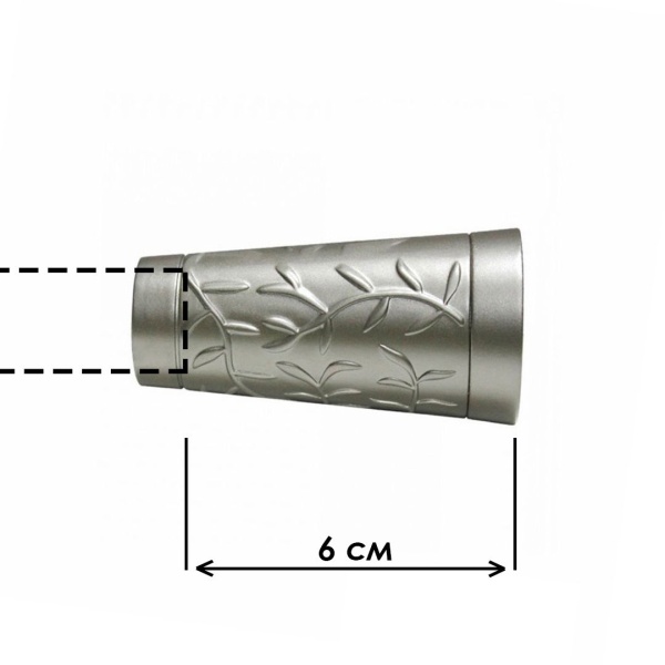 Наконечник "Конус с орнаментом", Матовый никель , Ø25мм