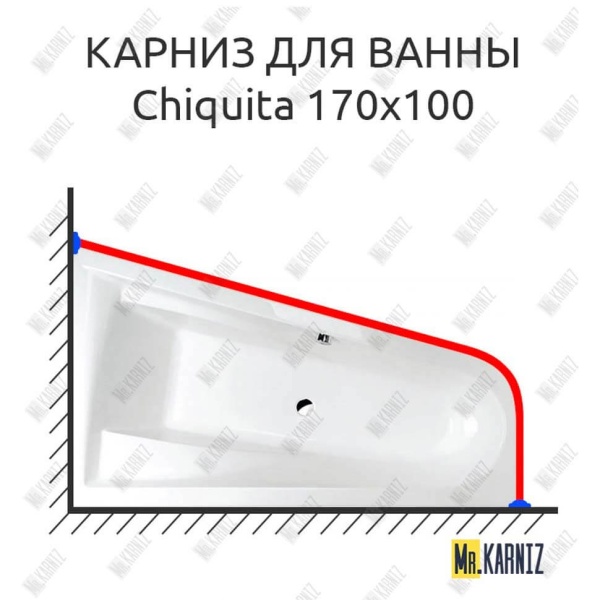 Карниз для ванны Alpen Chiquita 170х100 Усиленный 25 мм