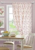 Штора "Jasmine", на тесьме 150х175 беж