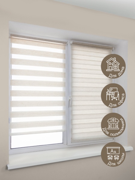 Миниролло "День-Ночь", лён