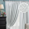 Комплект штор на тесьме "Domino" 2 шторы 200х270, тюль 450х270 серый