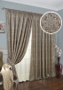 Комплект штор на тесьме "Francis" 2 шторы 200х270, тюль 450х270