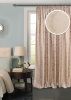 Штора на тесьме 220х270 см Afina с подхватом цвет бежево-розовый