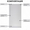 Жалюзи пластиковые 140х160 см цвет белый Жалюзи пластиковые 140х160 см цвет белый