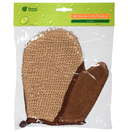 Мочалка из рами, варежка с хлопком, 18х21 см, medium, для бани и сауны "Банные штучки"