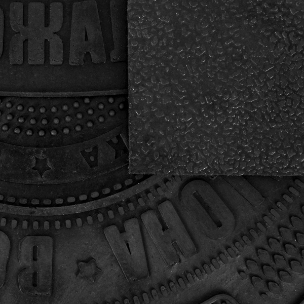 Коврик ВОРТЕКС VORTEX придверный резиновый 45х75 Приветствие