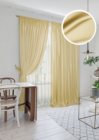 Комплект штор "Lindor-SH" 2 шторы 220х270, тюль 450х270 желтый