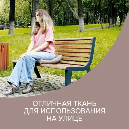 Ткань OXFORD 600D уличная ширина 1.5 м цвет бежевый