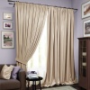 Комплект штор "Avery" 2 шторы 220х270, тюль 450х270 бежевый светлый