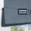 Римская штора, Флавия Блэкаут на цепочном механизме, цвет темно-серый