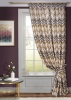 Штора на тесьме "Groza" 146х270 беж