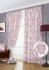 Комплект штор "Ramo-S" 2 шт 296х270/600х270 розовый