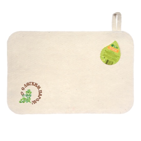 Коврик для сауны 49,5х33 см "С легким паром" "Банные штучки", войлок, 100% шерсть