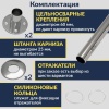 Карниз для ванны Alpen Viva D П-образный 175х80 Усиленный 25 мм