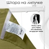 Римские шторы Hosta на цепочном механизме цвет оливковый