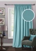Штора на тесьме Блэкаут "Blackout-S" 200х280 голубой