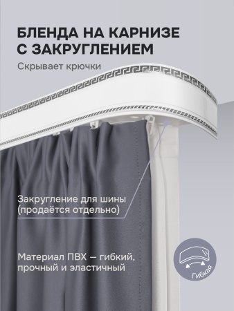 Багет для карниза 7 см, антик серебро