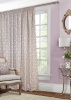 Портьера на тесьме "Fog" 200х270 см розовый