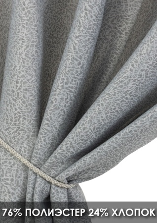 Штора на люверсах "Талия", 160х270 цвет нежно-серый