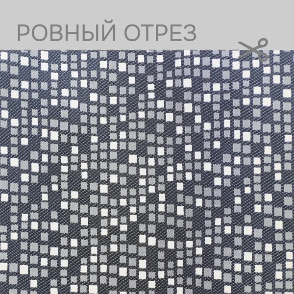 Портьерная ткань на отрез ширина 280 см Жаккард Аргос Argos цвет графит