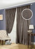 Комплект штор для спальни Ariel-S 2 шторы 200х270, тюль 450х270 коричневый