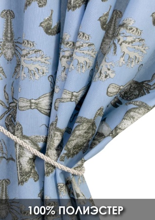 Комплект штор на тесьме "Бриз" 160х270/300х270 цвет голубой