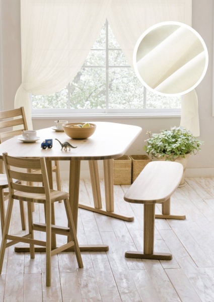 Комплект штор Arina-S 2 шторы 148х170 см