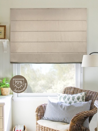Римская штора Шанталь блеск на веревочном механизме бежевый