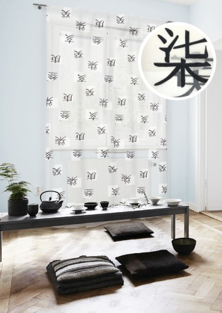 Тюль на кулиске 160х273 см Kyoto цвет белый