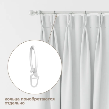 Крючок шторный на кольцо пластик белый 50 шт