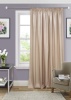 Портьера на тесьме 220х270 см Elektro цвет бежевый