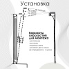 Римские шторы Hosta на цепочном механизме цвет ягодный Римские шторы Hosta на цепочном механизме цвет ягодный