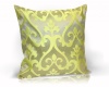 Подушка декоративная на молнии 40х40 см Patricia цвет зеленый