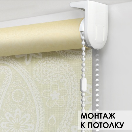 Рулонная штора, Моник крем, 210х160 см Рулонная штора, Моник крем, 210х160 см