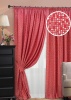 Комплект штор на тесьме "Domino" 2 шторы 200х270, тюль 450х270 красный