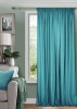 Штора на тесьме 200х270 Pudra с подхватом цвет ярко голубой