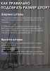 Штора на тесьме "Касия" 160х270 цвет крем Штора на тесьме "Касия" 160х270 цвет крем